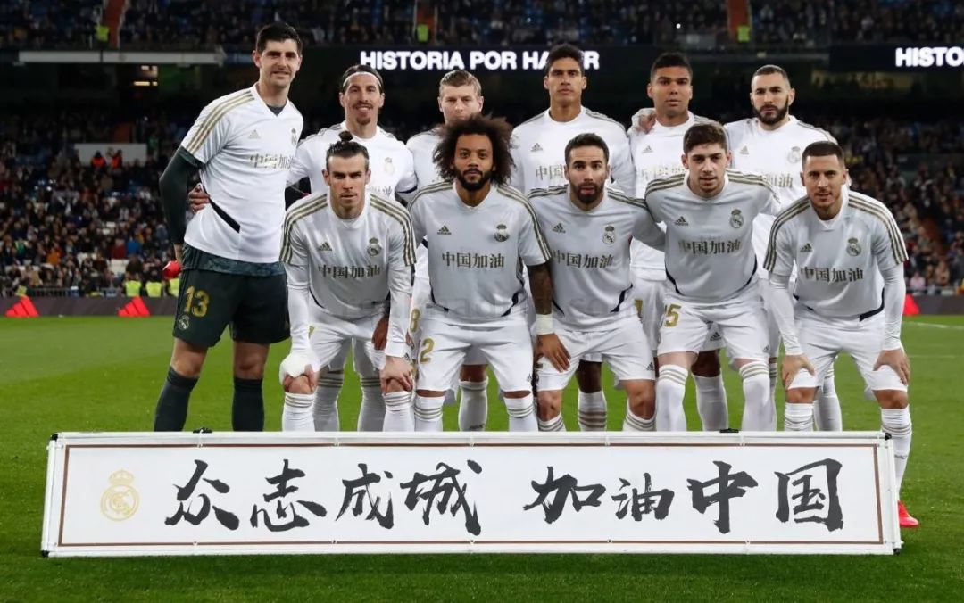 吸血流的