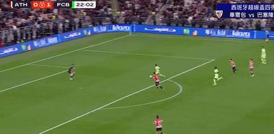 [足球之夜]中超战记：泰山压顶