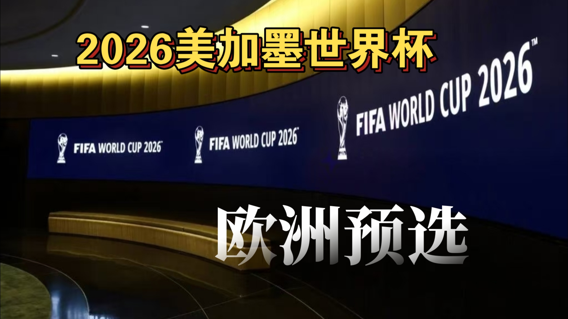 案例分析当
