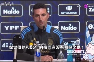 与冲击力