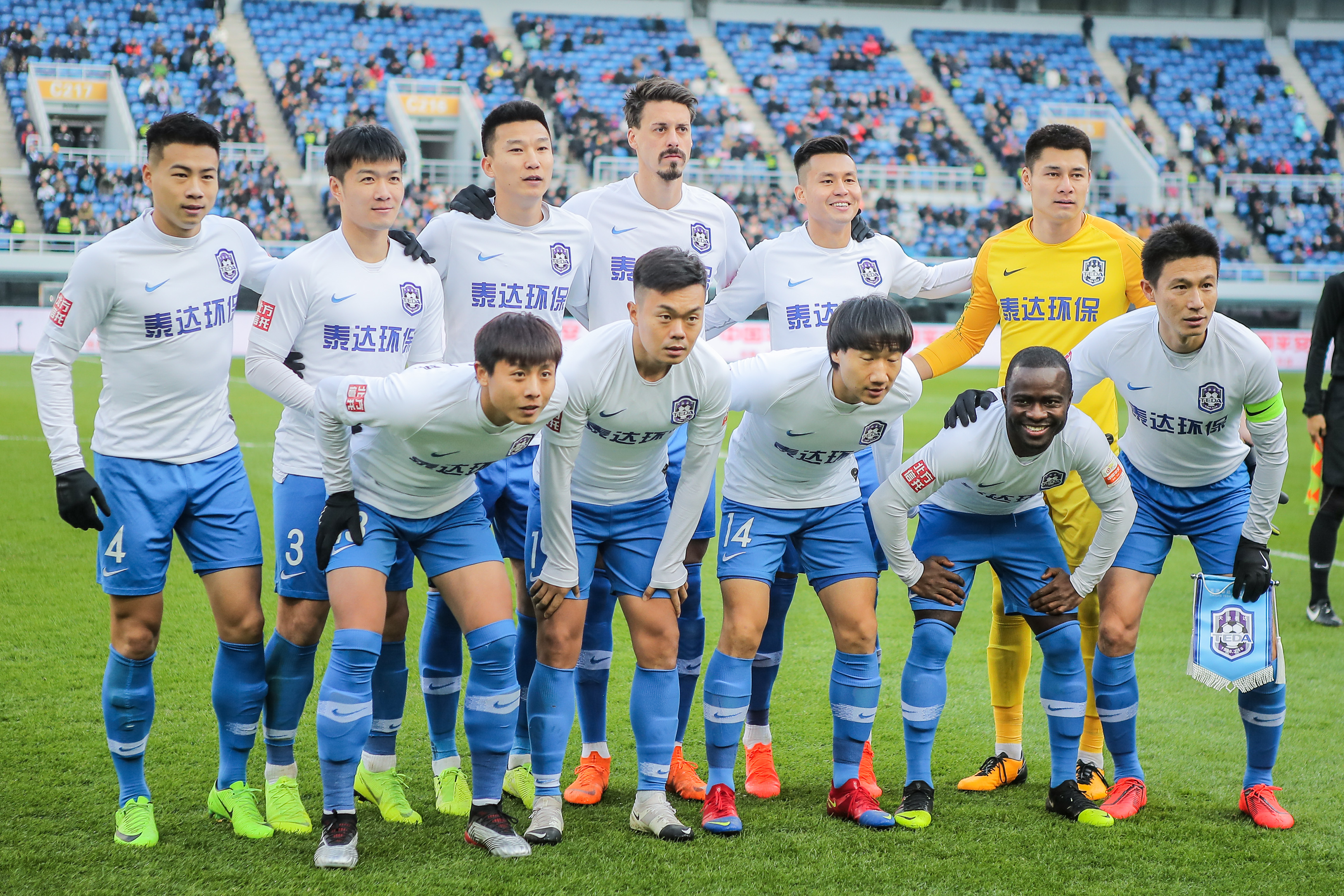 现不