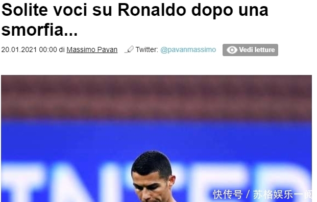 罗塞尼尔出任切尔西主帅